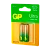 Батарейка GP ULTRA G-Tech LR6 AA BL2 Alkaline 1.5V (2/20/80)