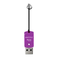 Картридер Smartbuy 706 USB2.0 microSD фиолетовый (1/20)