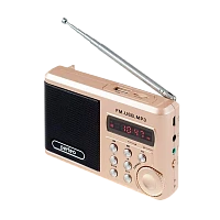 Радиоприемник Perfeo SV922 SOUND RANGER 3W пластик microSD USB/Jack3.5 золотой