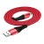 Кабель HOCO X38 USB (m)-Lightning (m) 1.0м 2.4A нейлон красный (1/30/300)