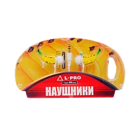 Наушники L-PRO S 51 MP вкладыши канальные  BANANA 10\120