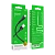 Кабель Borofone BX51 USB (m)-microUSB (m) 1.0м 2.0A ПВХ черный в коробке (1/360)