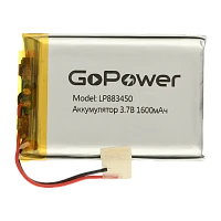 Аккумулятор Li-Pol GoPower LP883450 PK1 3.7V 1600mAh с/з (1/10)