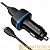 Автомобильное З/У Borofone BZ14 2USB 2.4A с кабелем Lightning черный (1/44/176)