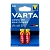 Батарейка Varta LONGLIFE MAX POWER (MAX TECH) LR6 AA BL2 Alkaline 1.5V (4706) (2/40/200)