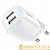 Сетевое З/У HOCO N8 2USB 2.4A белый (1/12/120)