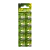 Батарейка GP G1/LR621/LR60/364A/164 BL10 Alkaline 1.5V отрывные (10/250/5000) R