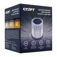 Светильник Старт Crystal Line mini 2W с сенсорным диммированием (1/50)
