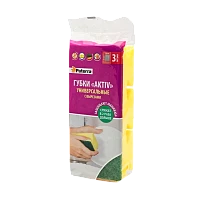 Губка для посуды Paterra AKTIV maxi 85х65х44мм с вырезами 3шт. (1/38)