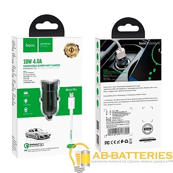 Автомобильное З/У HOCO Z32A 1USB microUSB (m) 3.0A QC3.0 черный (1/14/140)