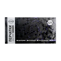 Перчатки Aviora универсальный размер эластомер одноразовые 100шт. в упаковке