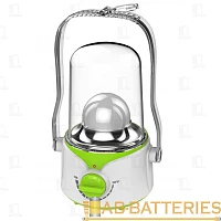 Фонарь туристический Smartbuy SBF-42 45LED от аккумулятора рег.ярк. белый зеленый (1/24)