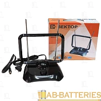 ТВ-Антенна комнатная Вектор AR-044 активная с питанием с усилителем DVB-T/T2 (1/20)