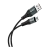 Кабель HOCO X38 USB (m)-Type-C (m) 1.0м 2.4A нейлон черный (1/30/300)