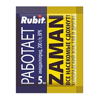 Средство Рубит ЗАМАН от колорад. жука и других вредителей 5мл (1/200)