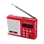 Радиоприемник Perfeo SV922 SOUND RANGER 3W пластик microSD USB/Jack3.5 красный