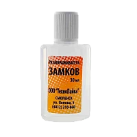 Припой Технохим ПОС-61 20г с канифолью колба