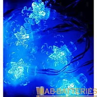 Гирлянда Космос "Кристаллы" лампочки нить ассорти