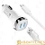 Автомобильное З/У HOCO Z40 2USB 2.4A с кабелем microUSB белый (1/12/120)