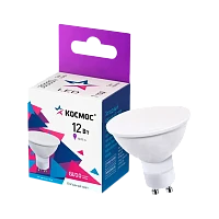 Лампа светодиодная Космос GU10 12W 6500К 174-265V софит матовая (1/10/80)