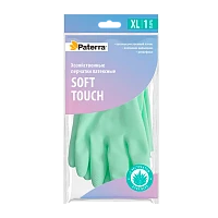 Перчатки Paterra XL латексные с алоэ 1 пара в упаковке (1/24)