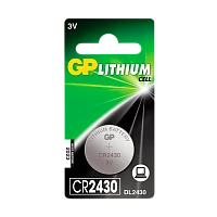 Батарейка GP CR2450 BL1 Lithium 3V (1/10/100/900)