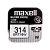 Батарейка Maxell 314 BL1 Silver Oxide 1.55V 0%Hg (1/10/100)