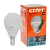 Лампа светодиодная Старт E14 10W 6500К 220-240V шар Eco матовая (1/10/100)
