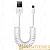 Кабель Smartbuy iK-512sp USB (m)-Lightning (m) 1.0м 2.1A силикон белый (1/60)