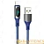 Кабель HOCO S51 USB (m)-Lightning (m) 1.2м 2.4A нейлон дисплей синий (1/16/160)