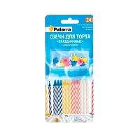 Свечи для торта С ДНЕМ РОЖДЕНИЯ!, 10 шт. в уп., PATERRA (1/24)