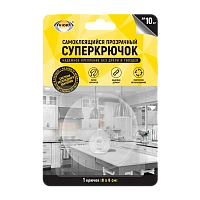 Крючки Aviora Самоклеящийся суперкрючок 8х8см блистер, шоу-бокс 12 шт, 1шт. (1/12/48)