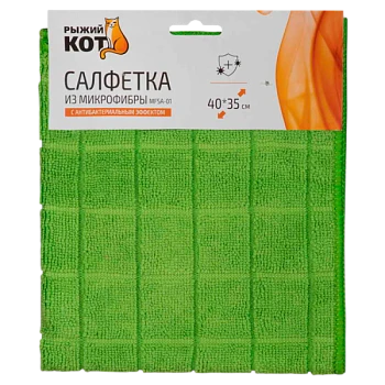 Салфетка Рыжий кот MFSA-01 40х35см микрофибра  антибакт. (1/10/120)