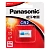 Батарейка Panasonic CR2 BL1 Lithium 3V CN (Китай) (1/10/100)