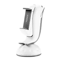 Автомобильный держатель REMAX RM-C20 Белый+серый