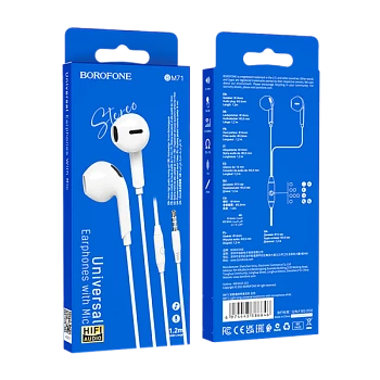 Наушники вставные Borofone BM71 с микр. белый (1/76/304)