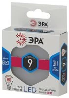 Лампа светодиодная ЭРА GX53 9W 4000К 170-265V рефлектор (1/10/100)
