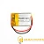 Аккумулятор ROBITON LP502030 3.7В 250mAh PK1 (1/250)