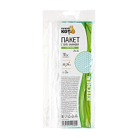 Грипперы (пакеты с замком) Рыжий кот ZB-26 29см x 26см 10шт. (1/20/100)