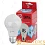 Лампа светодиодная ЭРА RED LINE LED A60-15W-840-E27 R E27 / Е27 15 Вт груша нейтральный белый свет