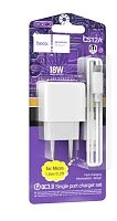 Сетевое З/У HOCO CS12A 1USB 3.0A 18W QC3.0 с кабелем microUSB белый (1/28/168)