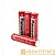 Батарейка Panasonic R03 AAA Shrink 4 Zinc Carbon 1.5V (4/60/1200)