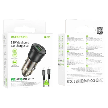 Автомобильное З/У Borofone BZ25 1USB+1Type-C 38W PD,QC с кабелем Type-C/Type-C черный (1/98/392) 