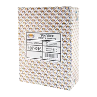 Грипперы (пакеты с замком) Aviora 500мм x 400мм (цена за 1 шт) 500шт.
