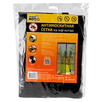 Антимоскитная сетка Рыжий кот "Капутомоскито" "Птички" на магнитах черный (1/10/60)