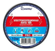 Изолента Smartbuy PRO 19мм*10м ПВХ морозостойкая черный