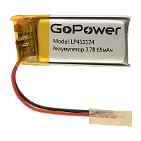 Аккумулятор Li-Pol GoPower LP451124 PK1 3.7V 65mAh с/з (1/10)