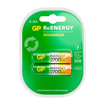 Аккумулятор бытовой GP HR6 AA BL2 NI-MH 2700mAh в пластиковой упаковке клемшел (2/20/200)