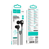 Наушники внутриканальные HOCO M116 с микр. Lightning (m) черный (1/31/310)