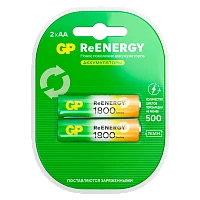 Аккумулятор бытовой GP HR6 AA BL2 NI-MH 1800mAh в пластиковой упаковке клемшел (2/20/200)